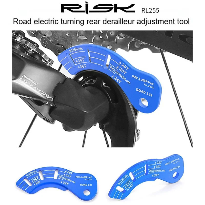 RISIKO 12T Elektrischer Schaltwerkversteller Einstelllehre Führungswerkzeug Kettenlüftwerkzeug für Rennrad R7100 R7150 RX820 R8150 – Detail 1