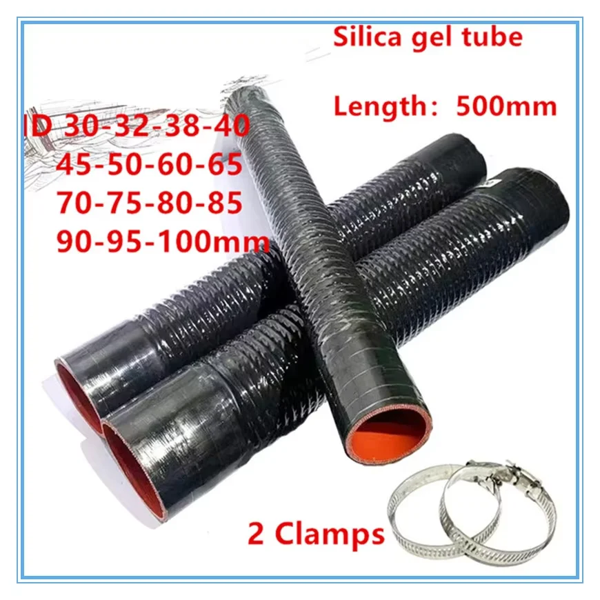 Silicone Turbo Intercooler Hose 500mm, For Coolant Water Not Oil, Corrugated Radiator Water Pipe ID30‑100mm With 2Pcs Hose Clamp