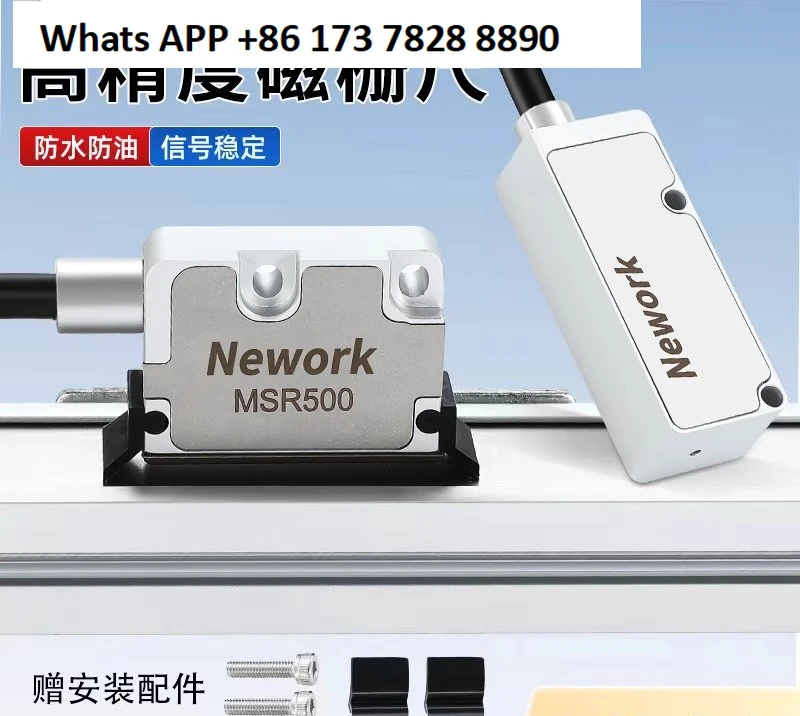 

High precision magnetic grating ruler reading head MSR5000 magnetic stripe grating ruler PLC bending machine gantry milling