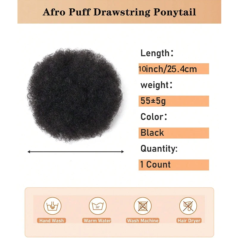 Thumbnail 2 - #5 Trending Synthetic Bun Chignons Right Now