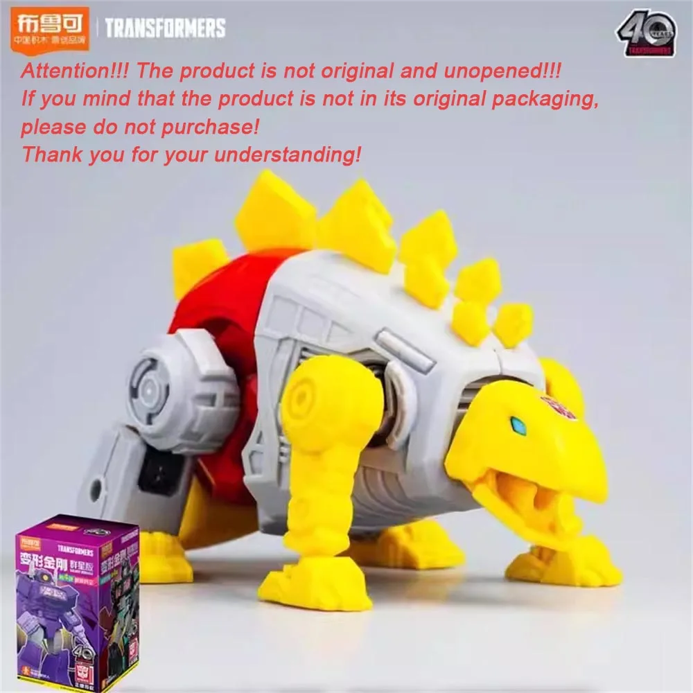 BLOKEES X Transformers: All Stars Edition GV04 - Shockwave Tarn Snarl Scrapper Action Figure Toy Collectible Ornaments
