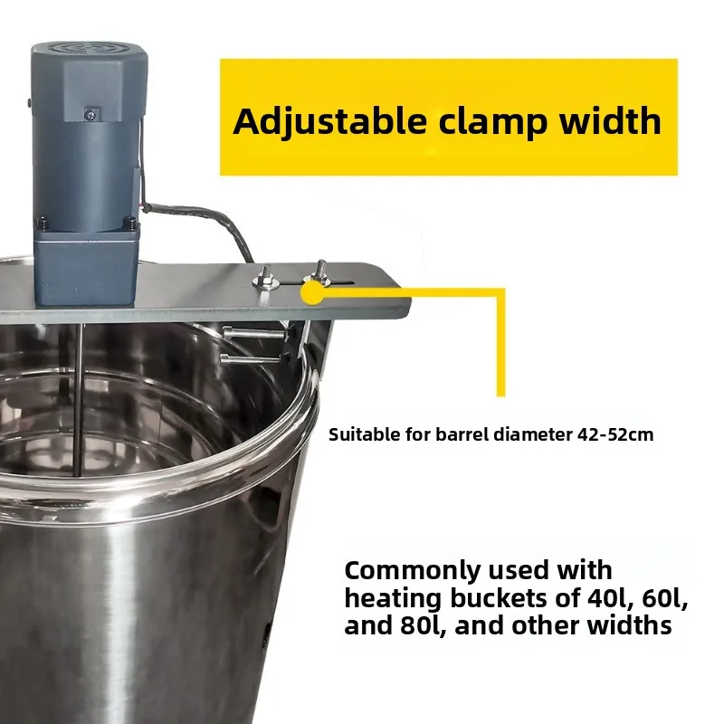 Stainless Steel Heated Mixing Tank 110V 220V Industrial Melting Kettle Stirrer With Fixed Stand