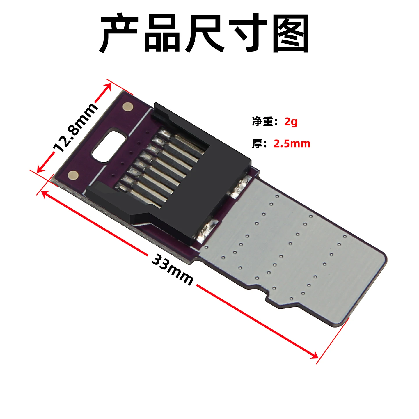 TF testing TF card holder TF card extension board TF TO TF MicroSD card male to female UHS testing applicable