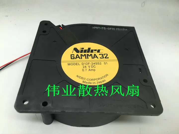 Freight free original NIDEC GAMMA32 12032 D12F-24SS2 01 24V 0.7A elevator blower variable frequency fan