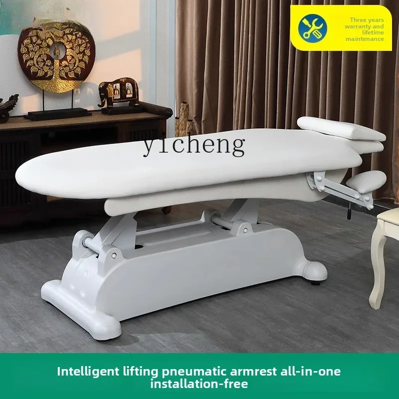 MRC electric beauty bed, special embroidery bed for beauty salons, automatic lifting massage bed, massage treatment bed