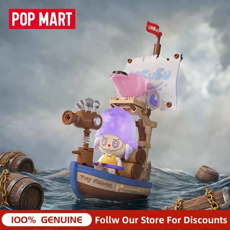 Genuine Pop Mart Labubu The Monsters Mermaid Pirate Ship Building