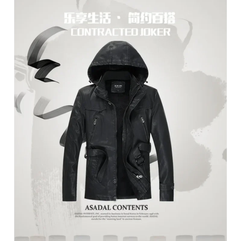 

Men's Leather Motorcycle Leather Fashion Winter Korean Fashion Jacket Coat Windproof Clothes Men's Hooded Long Leather Coat