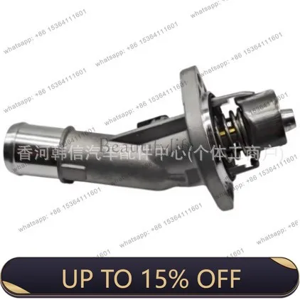 ZJ.255002E080 25500-2E080 for automotive, coolant thermostat housings and sensors