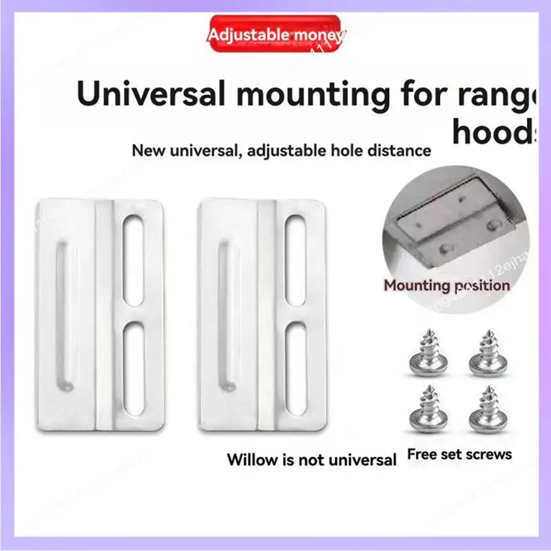 N83R Вытяжка в европейском стиле, крючок для масляной чашки, аксессуары из нержавеющей стали, масляный бак, универсальная пряжка для масляного бака