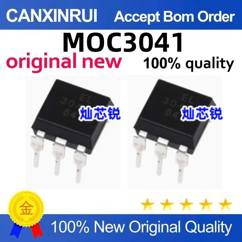 （100 pieces）EL3041 MOC3041 in-line DIP6 bidirectional thyristor optocoupler (black)