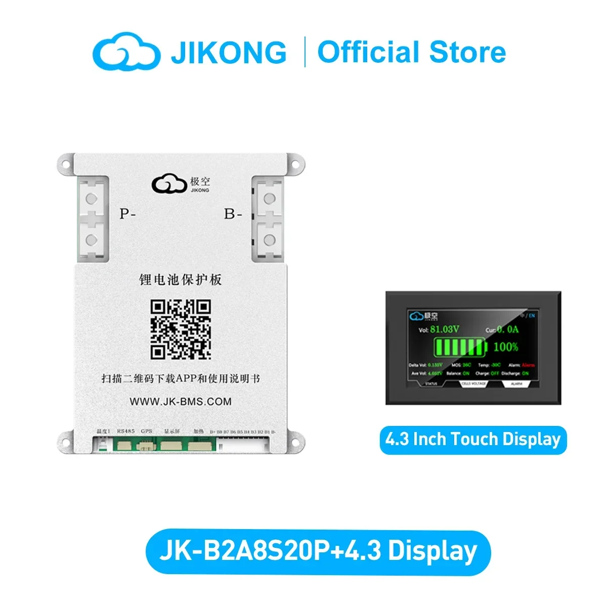 JIKONG JK-B2A8S20P+4.3 Display Lifepo4 Li-Ion Lto Battery 200A Active Balancer Smart BMS 4S-8S 12V/24V Active Balance Current 2A