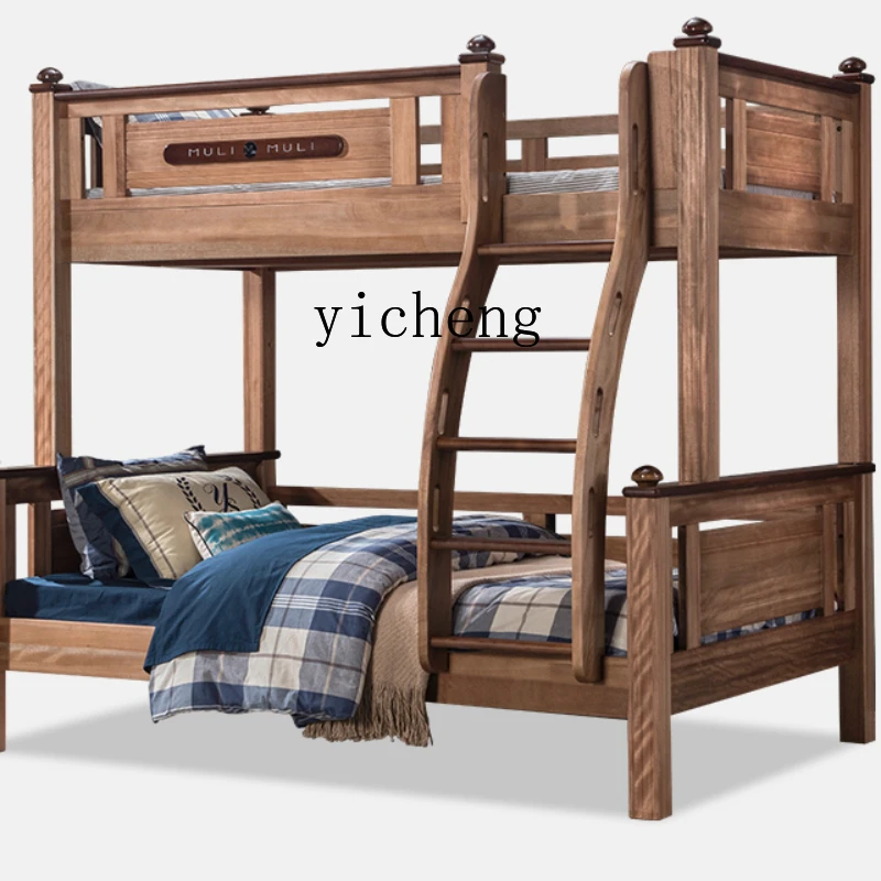 ZK1 Solid Wood Height-Adjustable Bed Upper and Lower Bunk Small Apartment Children's Bunk Bed with Stairs