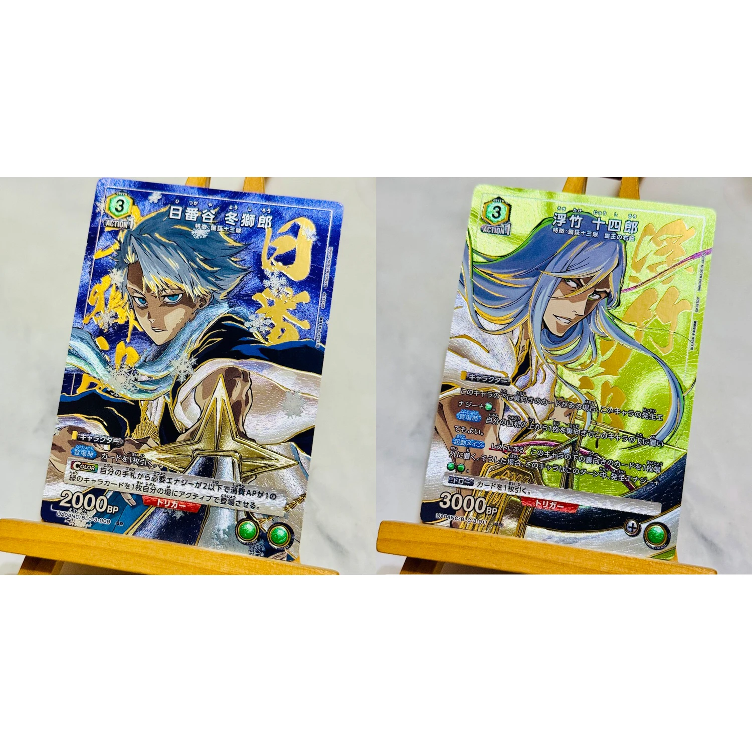 2 Piezas/Set de Tarjetas Coleccionables DIY de Bleach: Hitsugaya Toushirou y Jushiro Ukitake, con Estampado en Caliente y Acabado Brillante, Juguetes de Regalo
