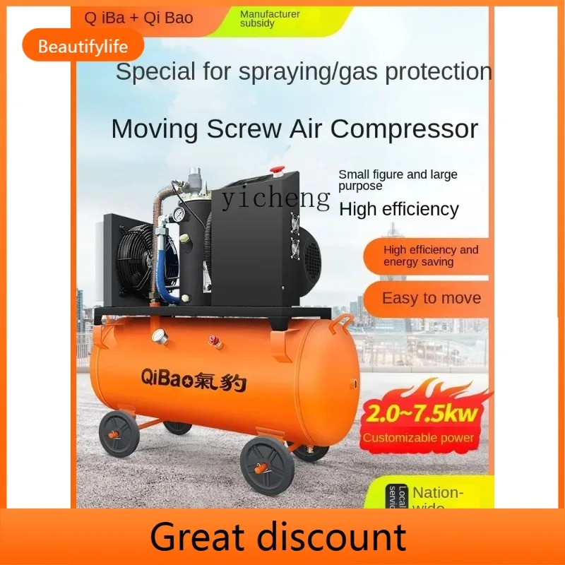 A384 Zf Mobile/Port…