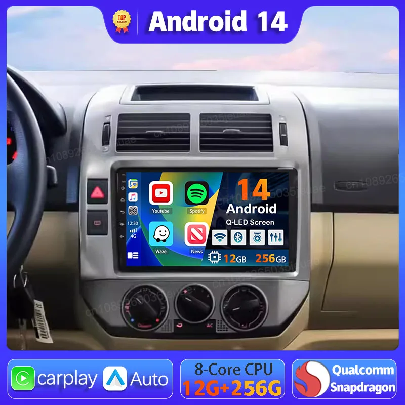 

Android 14 Автомобильный радиоприемник GPS для VW Volkswagen POLO 2001 2002-2009 Carplay Автоплеер Навигация 2 Din Головное устройство DVD Видео Стерео