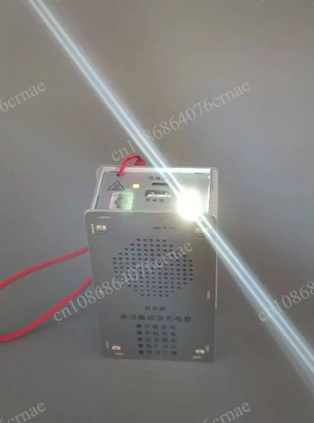 USB Charger Survival Gear Hand Crank Emergency Radio Multifunction Flashligh Fire Starter