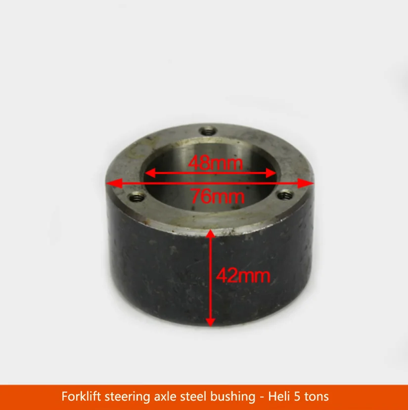 

Forklift Accessories Steering Axle Bushing Steel Sleeve -Heli 5 Tons