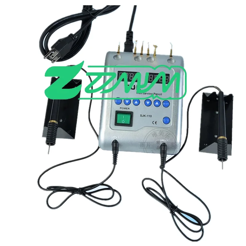 Den Tal Electric Wa…