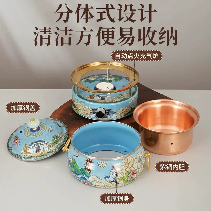Portable Single Burner Gas Stove Copper Hot Pot Automatic Ignition Small Cookware for Household One Person Meal Sharing
