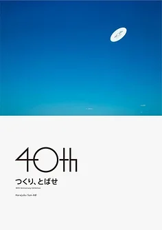 

4pcs OD 62mm 1.0" Metal Beadlock Wheel Tire Set For 1/18 RC Crawler Car TRX4M SCX24 Upgrade Parts Accessories