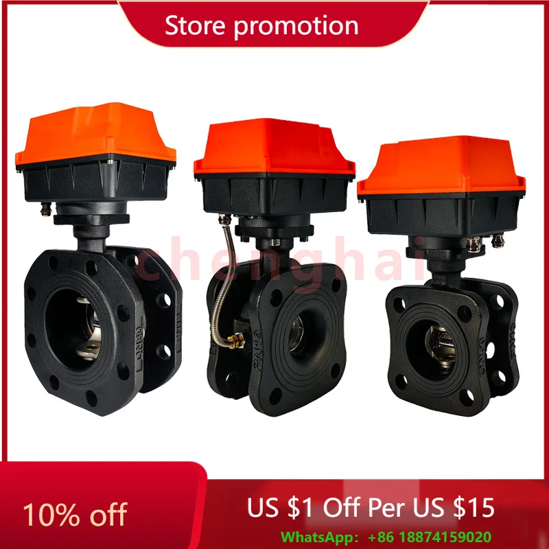 

Double Flanged Electric Ball Valve Motorized Ball Electric Valve Water Electric Motorized Control Ball Valve