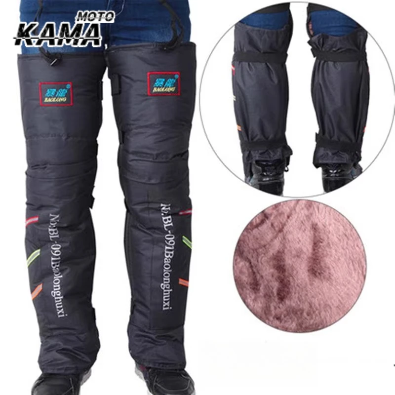

Hot Winter Motorcycle Rider Keeping Warm Windproof Kneepad motocross Scooter Trikes Pads Legs Protector Thickening Cold-Proof