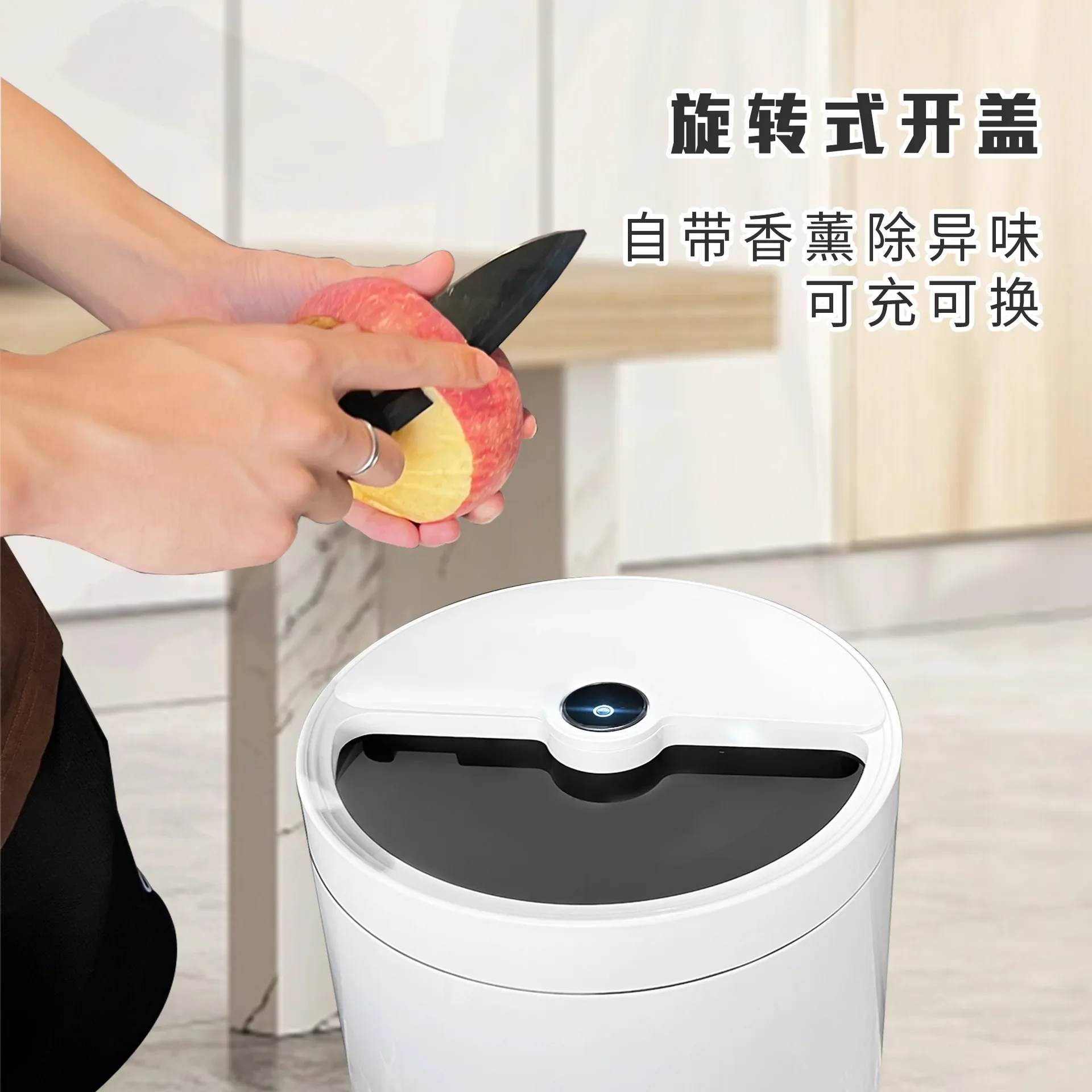 

30L 40L Smart Trash Can Wastebasket Stainless Steel Automatic Sensor Trash Can Round Kitchen Garbage Bin Home Waste Bins