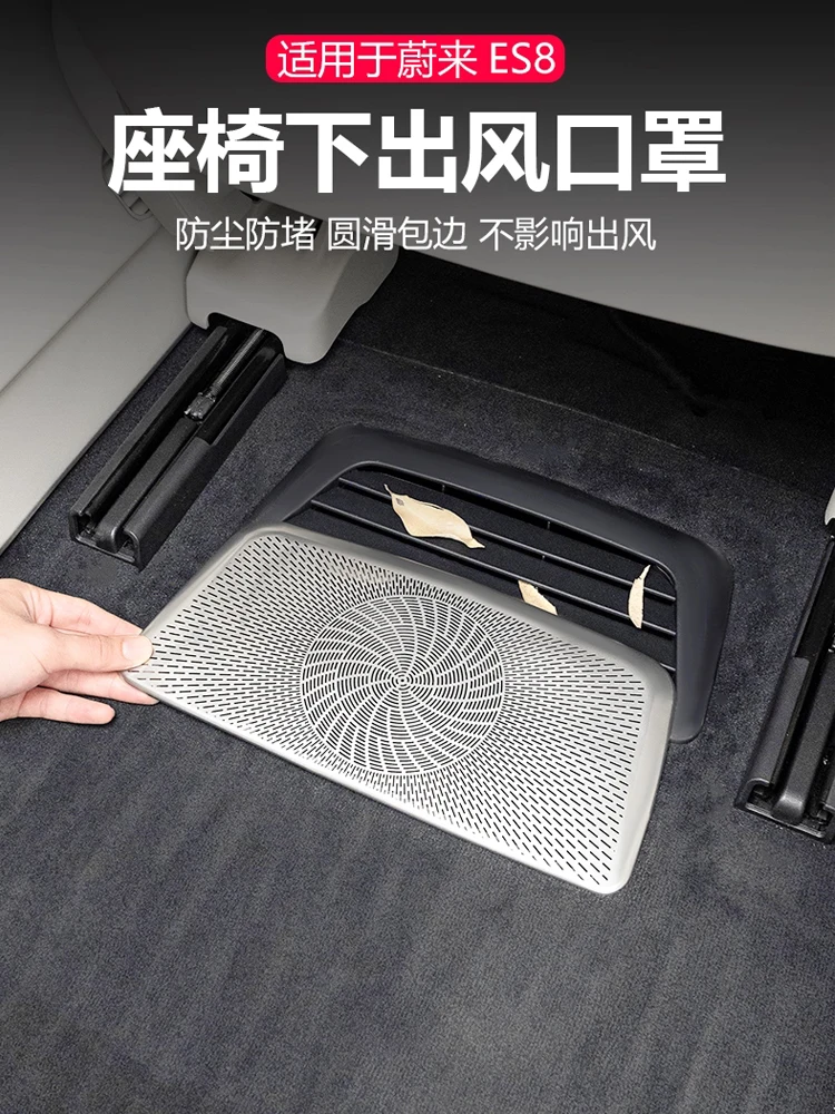 For Nio ES8 2026 St… - image