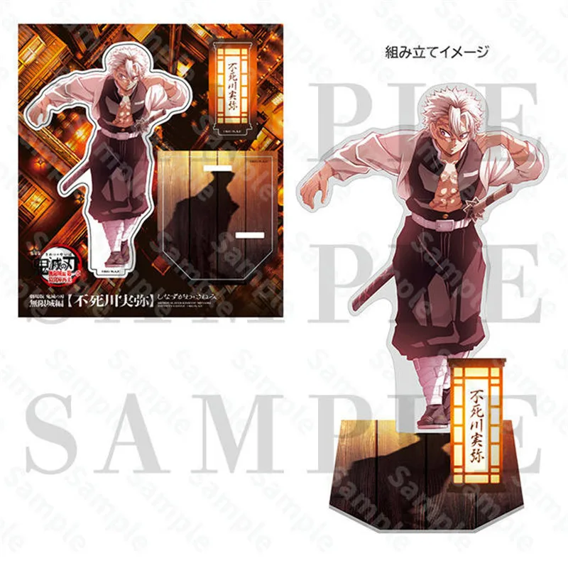 Demon Slayer: Infinite City Chapter: Premiera Kinowa - Akrylowy Stojak Anime, Gadżet, Dekoracja na Biurko, Prezent Urodzinowy dla Dziewczyny lub Chłopca