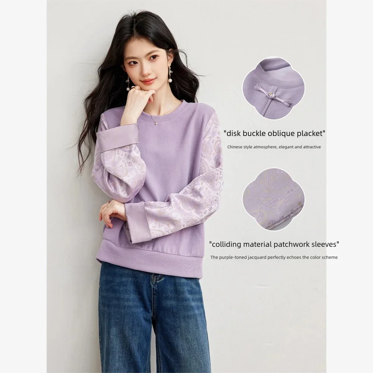 VIMLY Purple Sweatshirt Women 2026 Autumn New Chinese Style Round Neck Frog Button Splicing Design Elegant Pullover Ladies A7630