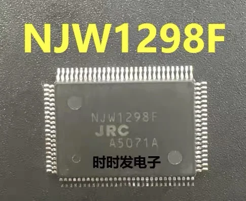 

1-5PCS/ NJW1298F NJW1298 NJW1298FU1-TE1 NJW1298FU1
