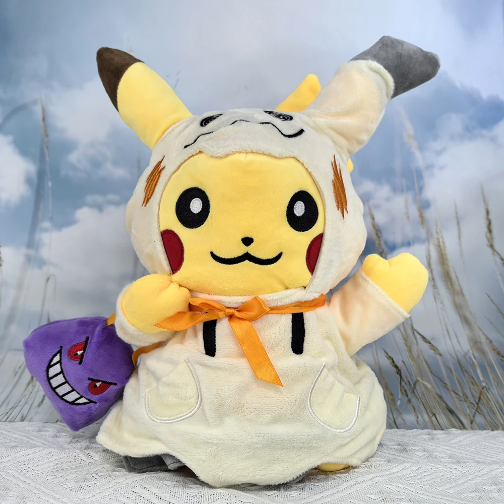 

TAKARA TOMY Pokemon Pikachu COS Mimikyu 12,6 "Плюшевая игрушка, сумка Gengar, Switch Game Master Sword Shield, мультяшная мягкая игрушка
