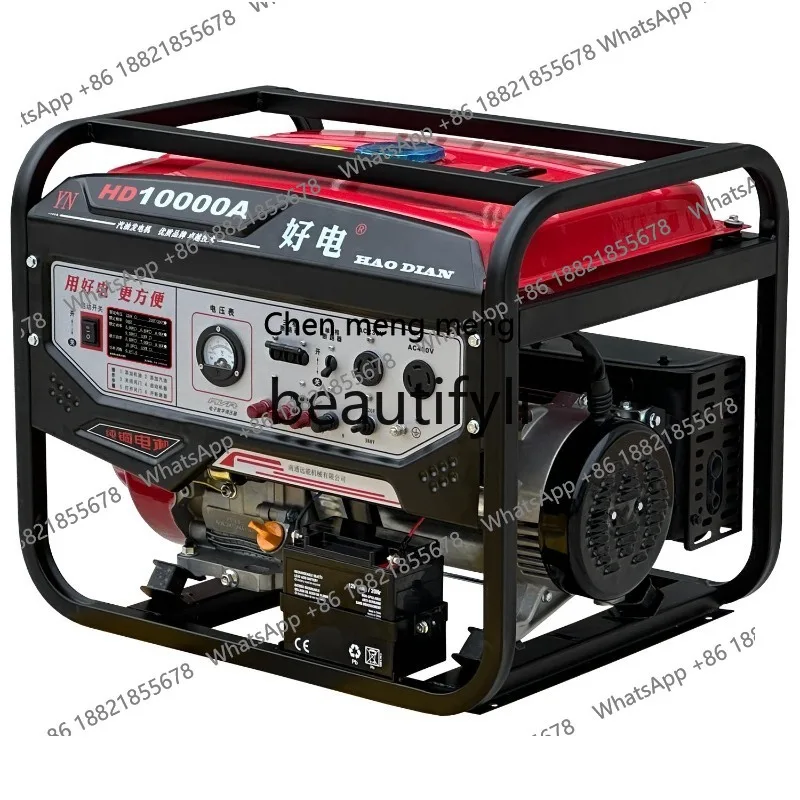 FF Generator 220V Klein Huishouden 3kw/5/7/8/10/12 Kilowatt Driefasig 380 Volt Hoog Vermogen