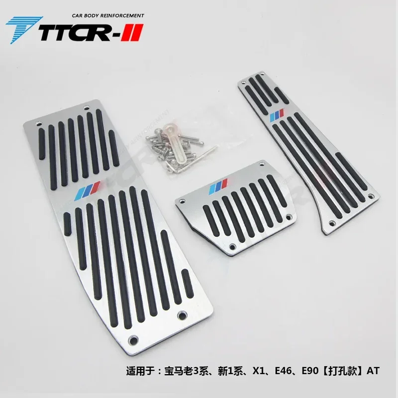 

FOR BMW 3 Series E36 E39 E46 E87 E90 E92 E93 1 SeriesX1 Accelerator brake pedal Auto Parts aluminum alloy
