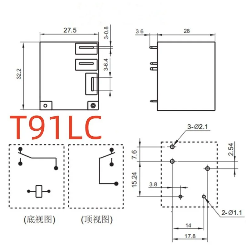 （Large quantity negotiable ）New 1pcs/lot HRN67F-1C-12VDC T91LC 5pins Air conditioning water heater relay