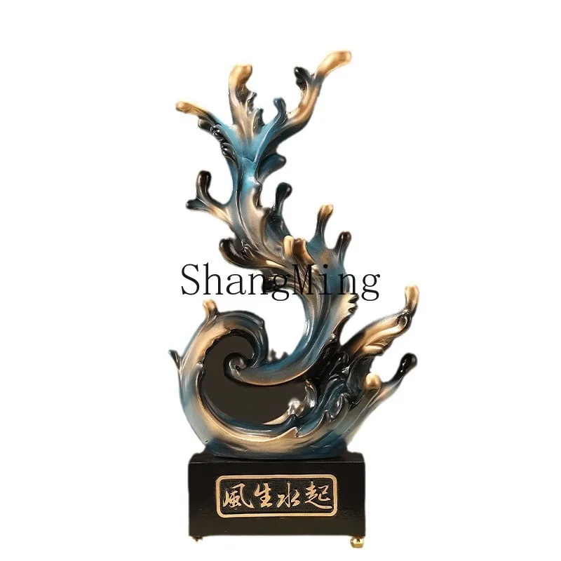 

PYH wind and water ornaments living room entrance wine cabinet office table decorations housewarming new home