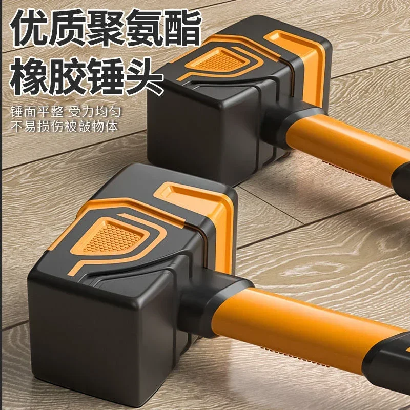 Multifunctional Rubber Hammer Rubber Hammer Rubber Tapping Ceramic Tile Soft Hammer Leather Hammer Cow Tendon Hammer