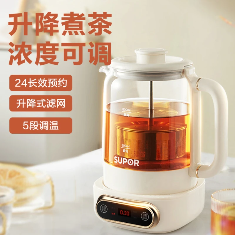 

Supor Tea Warmer Electric Kettle Thermostat Household Health Pot Small Multifunctional Glass Maker Heating Cup Teapot Teapots