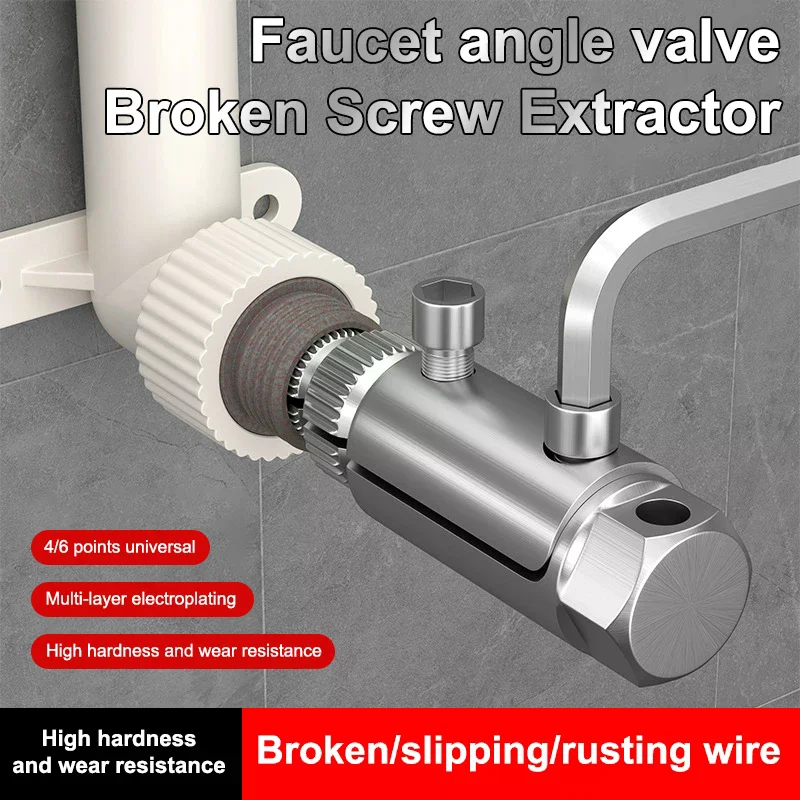 Multi-use Faucet Damaged Wire Extractor, Screw Detachment Solution, Stripped Screw Removing Tool