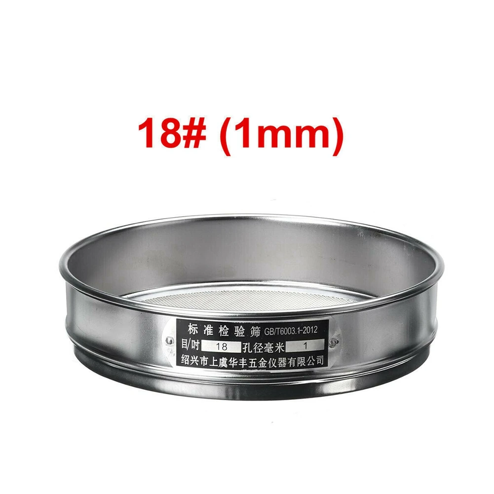 2X Heavy Duty Garden Riddle Sieve Mesh Soil Sift Compost Seed Tray Gardening Tool-18 (1Mm)-B61B 5