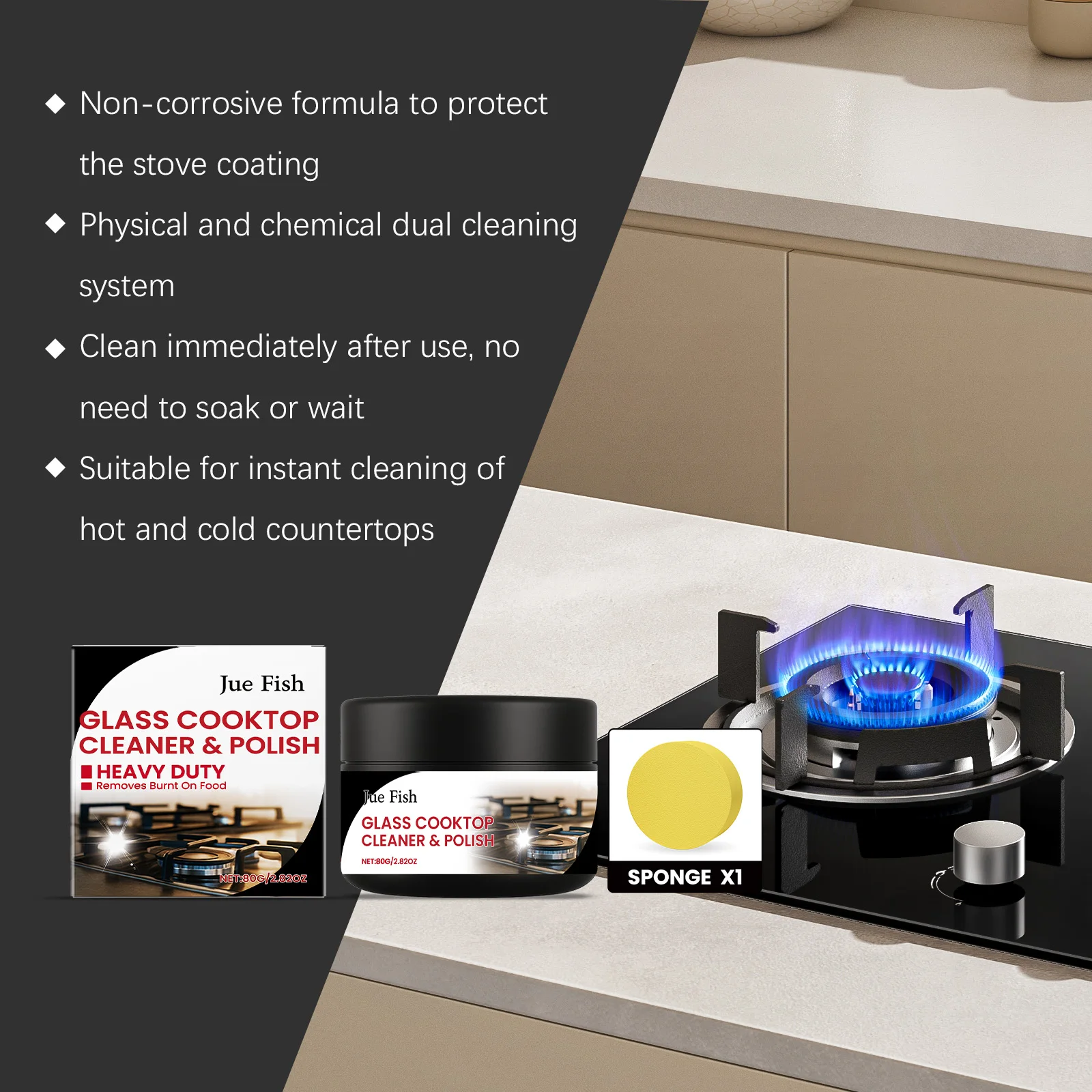 Jue Fish Glass Stove Polishing and Cleaning Agent for Removing Coke Stains, Scale, Tempered Glass Induction Cooker
