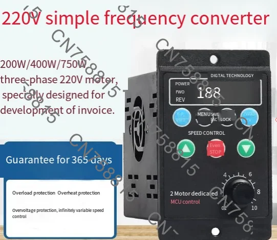 Small simple inverter T13-750W-12-H For three-phase 220V output, motor, frequency, speed controller 380V