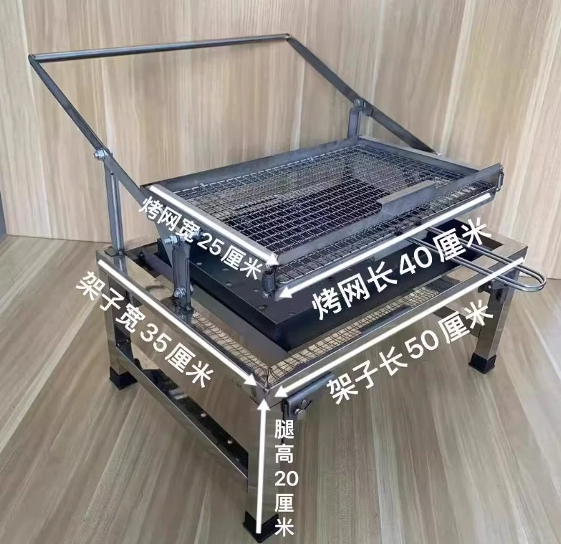 50×35cm  Home Portable Flip Grill Folding Camping New Stainless Steel Grilled Fish Rotatable Grill