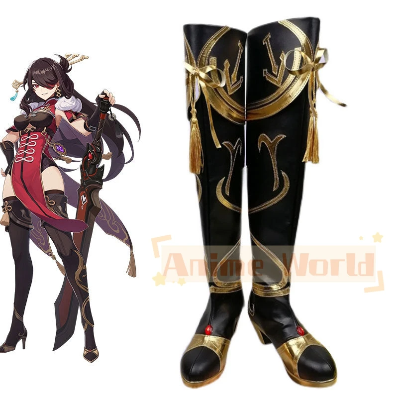 

Genshin Impact Beidou Shoes Cosplay Boots