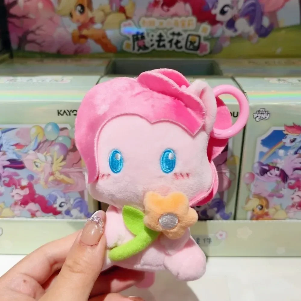 

KAYOU My Little Pony Magic Garden Wishing Flower Blind Box Mystery Box Action Figure Pendant Keychain Desktop Ornament Gift Toys