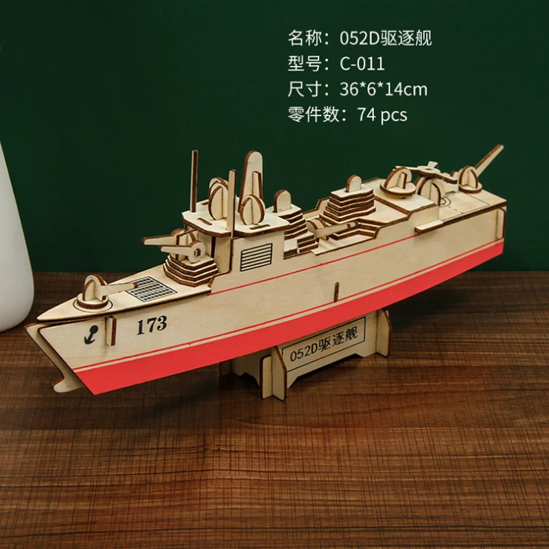 

3D Wooden Puzzle Diy Model Toys Destroyer Wooden Kits Puzzle Game Assembling Toys Handmade Building Blocks Gift For Kids P54