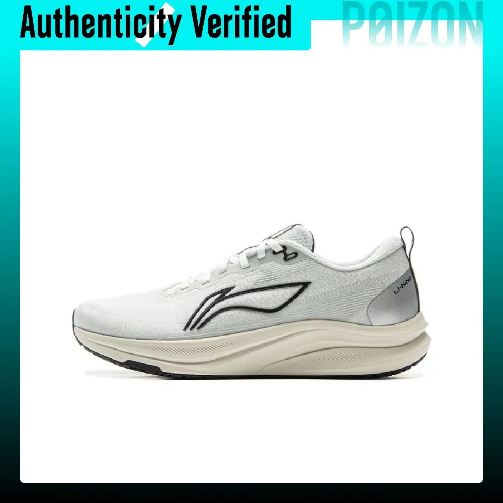 Li Ning Red Hare 8 Cushioning Slip Resistant Abrasion Resistant Breathable Lightweight Rebound Low top ARPV001-13