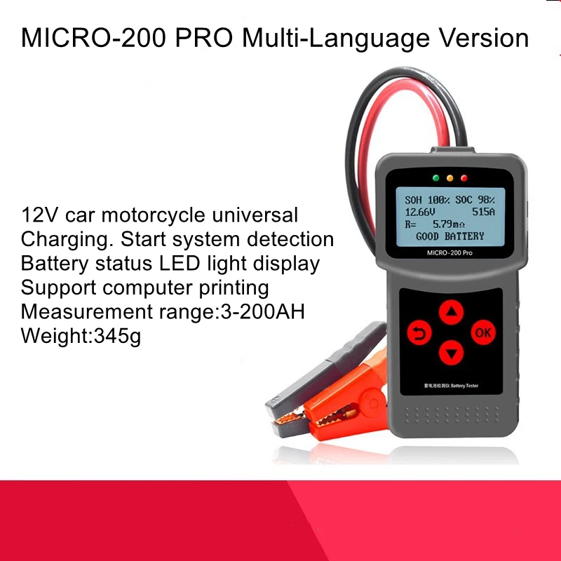 

MICRO-200 PRO car and motorcycle battery internal resistance life analysis start-stop battery tester