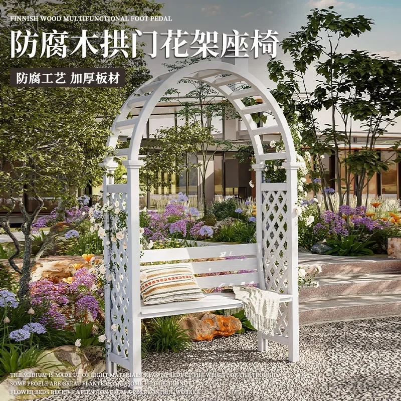 Outdoor courtyard preservative wood leisure chair arch flower stand seat garden outdoor open-air park chair