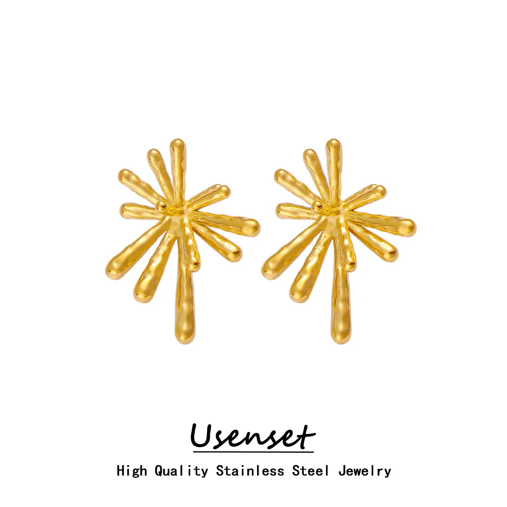 USENSET изысканные серьги-гвоздики из нержавеющей стали 304L в форме фейерверка для женщин Стильные гипоаллергенные серьги из PVD золота 18K